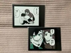 ブルーロック モノクロカード 糸師 冴 凛 糸師兄弟 幼少期