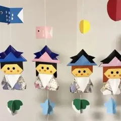 こどもの日 吊るし飾り　端午の節句 鯉のぼり 折り紙 ハンドメイド 幼稚園
