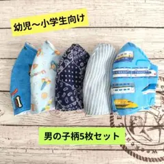 ひかりん様〜専用☆紐付き☆