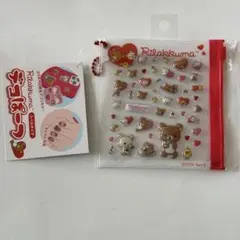 Item thumbnail for item a17132ec-fb82-4b75-bb45-388d09d4134c