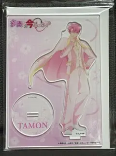 多聞くん今どっち！？ ドンキホーテ 福原多聞 アクリルスタンド