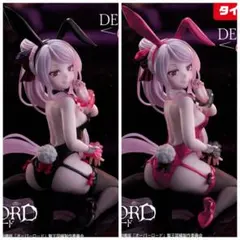 【通常&タイクレ版】オーバーロード フィギュア シャルティア バニー