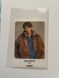 原因は自分にある。 げんじぶ 武藤潤 エビライ ステッカー 特典 EBiDAN