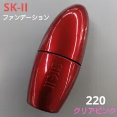 2026年最新】SK-Ⅱ ファンデーションの人気アイテム - メルカリ