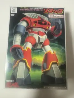 旧キットセット　リアルタイプドム　アッグ　ゴッグ　アッガイ　ゾゴック　ズゴック 旧キットセット リアルタイプドム アッグ ゴッグ アッガイ