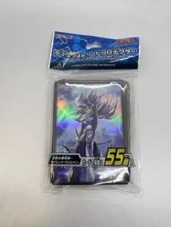 2026年最新】スリーブ 遊戯王 サイレントマジシャンの人気アイテム