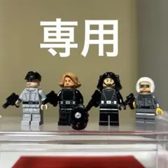 Anri様 リクエスト 2点 まとめ商品