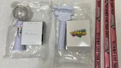 なにわ男子 ペンライトセット 銀テ付き