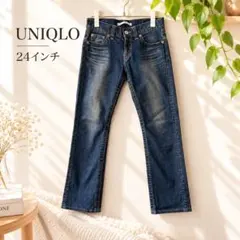 UNIQLO ボーイフレンドジーンズ 24インチデニム