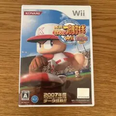 Wii 実況パワフルプロ野球　決定版