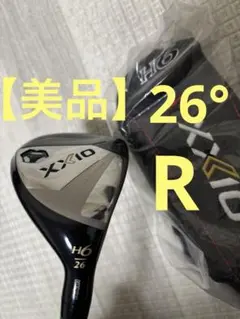 Item thumbnail for item 41f3cd3c-e024-4b4c-950e-9d11e98dd383