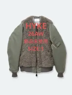 値下げ HYKE FAUX SHEARLING MA-1 新品 SIZE:1