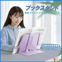 Item thumbnail for item 043bf165-479d-4c20-b376-aa2c849a9485