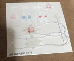 Item thumbnail for item 5b20cb95-de01-44ff-85f2-99a9b6477e59