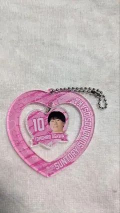 【新品未使用】サントリーサンバーズ大阪 小野寺太志 ハートアクリルキーホルダー 本日のみお値下げ】小野寺太志 ハートアクリルキーホルダー - メルカリ