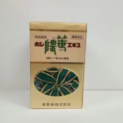 ホシ隅笹エキス 22g × 2セット - メルカリ