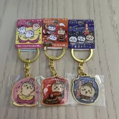 ちいかわ　ご当地キーホルダー　うさぎ