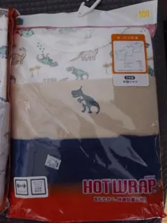 エルフィンドール　西松屋　あったか肌着　3枚組　半袖シャツ　100サイズ