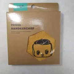 コットン100％　フエキ　キャメル　タオルハンカチ(23☓23)