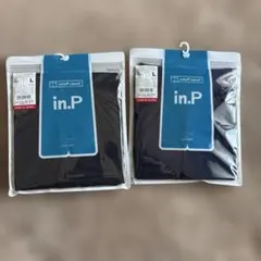 新品未開封GUNZE ペチパンツ Lサイズ ブラック ネイビー　セット