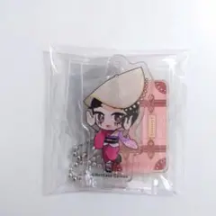 第五人格 アクリルスタンドキーホルダー Fun Trip　踊り子