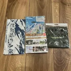 スキー場　グッズ セット売り