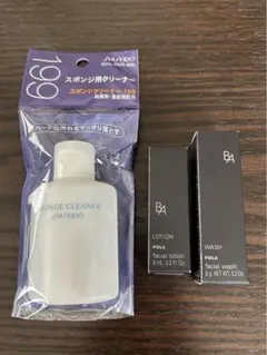 みーさん様 リクエスト 2点 まとめ商品