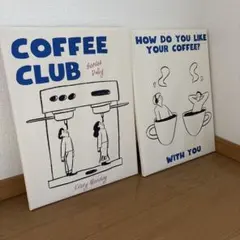 COFFEE CLUB キャンバスアート 2枚セット