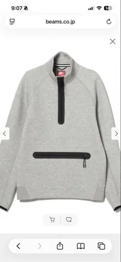 NIKE / テック フリース ハーフジップ スウェット