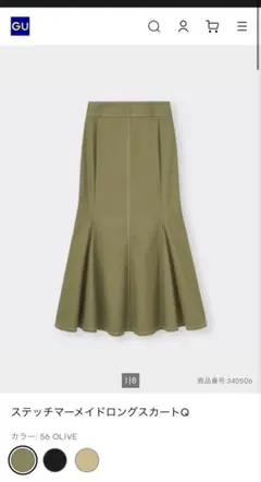 Item thumbnail for item edcd64db-19a3-4a16-b5c7-f5c2ffdb0323