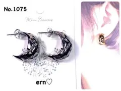 1075 シルバー　月　ムーン　セレクト　ポスト　ピアス