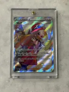 【まとめ買い可能】セレナ SR 2026年最新】ポケカ セレナsrの人気アイテム - メルカリ
