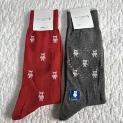 マッキントッシュロンドン　ホーンドベア ソックス　2足　25-27cm