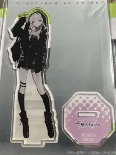 2026年最新】宵崎奏 アクリルスタンド zozotownの人気アイテム - メルカリ