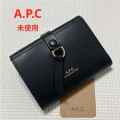 未使用　A.P.C アーペーセー レザー折り財布　ブラック　黒 未使用 A.P.C アーペーセー レザー二つ折り財布 ブラック 黒 A.P.C.