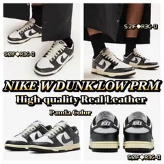 新品箱付 本革　NIKE DUNK LOW PRM パンダダンク プレミアム