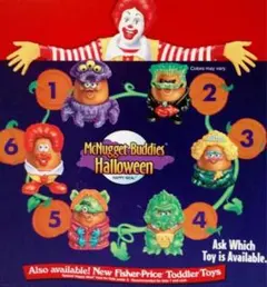 マクドナルド ハッピーミールトイ ナゲットバディーズ ハロウィン 6体