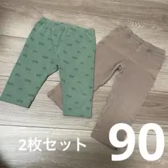 ボトムス2点セット 緑/ベージュ 車プリント