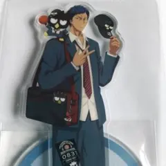 青峰大輝×バッドばつ丸 アクスタ黒子のバスケ×サンリオキャラクターズ