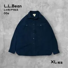 L.L.Bean シャモアクロスシャツ ネイビー L エルサルバドル製00s古着