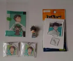 ハイキュー!!　及川徹　まとめ売り