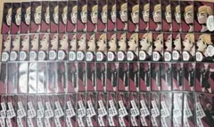 ハイキュー ハイキュー!! 宮侑 ボドゲ ボードゲーム カード トレカ