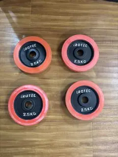 IROTEC ダンベルプレート 1.25kg 4枚セット 28mm - メルカリ