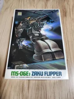 BANDAI MS-06E3 ZAKU FLIPPER 1/144