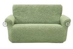 ソファーカバー　グリーン