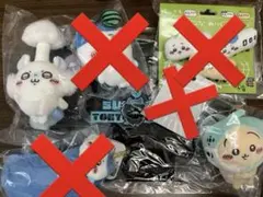 ちいかわマーケット ハチワレ、モモンガ、栗まんじゅうなど！バラ売り、値下げ交渉◎ ちいかわマーケット ハチワレ、モモンガ、栗まんじゅうなど！バラ売り