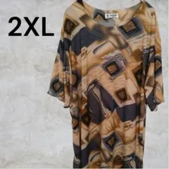 美品✨YESHINI【2XL】 幾何学模様 チュニック 総柄 ゆったり　大きめ
