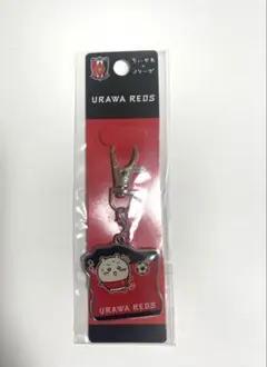 ちいかわ×Jリーグ　浦和レッズ　メタルチャームキーホルダー　ちいかわ