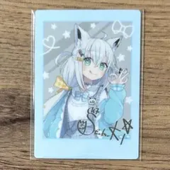 フワモコ ホロライブ 台湾限定 萌番 コラボカフェ ホログラムカード