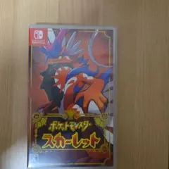 ポケットモンスター スカーレット Nintendo Switch ソフト